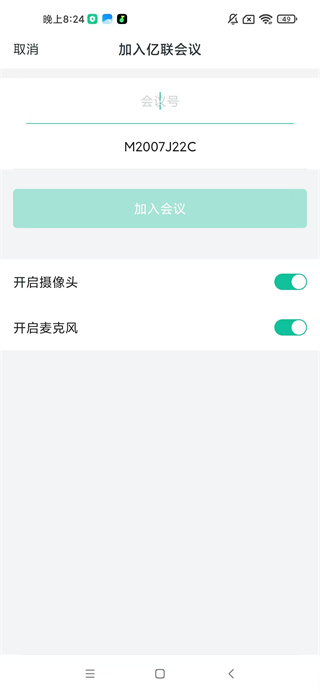 appֻͻ
