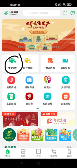 йappٷ2025°