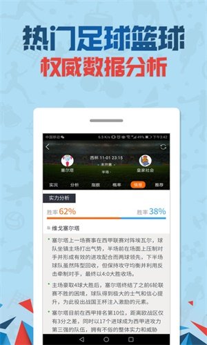 51app