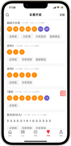 ʲƱ51app