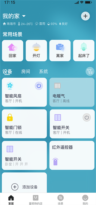 յңֻѰapp( )