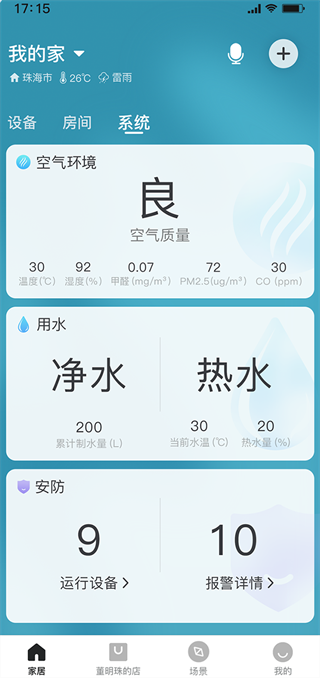յңֻѰapp( )