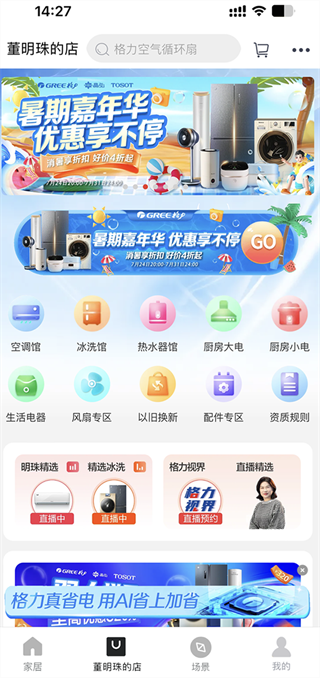 յңֻѰapp( )