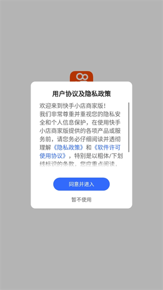 Сapp°ذװ(С̼Ұ)