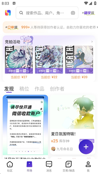 ٽappٷ