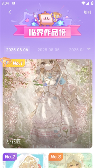 ٽappٷ