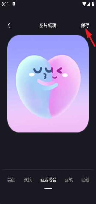 ͼƬapp
