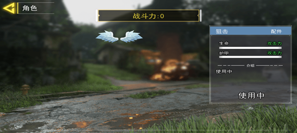 Լ߾Ӣֻ