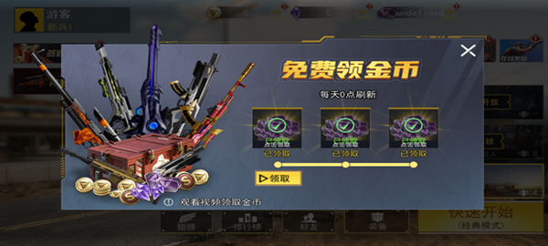 Լ߾Ӣֻ