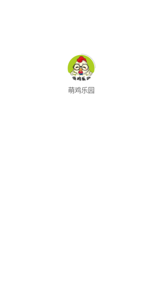 ȼ԰app