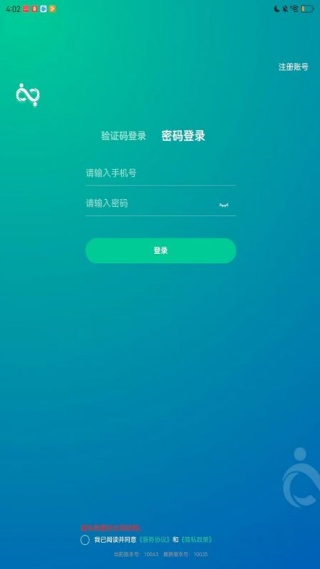 ҽ·ѧapp