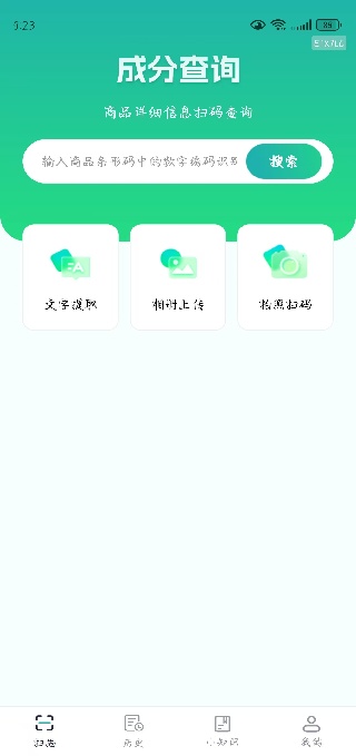 ɷٲapp