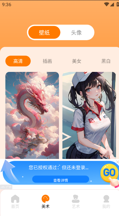 ں°