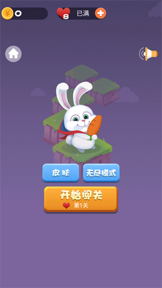 Զе