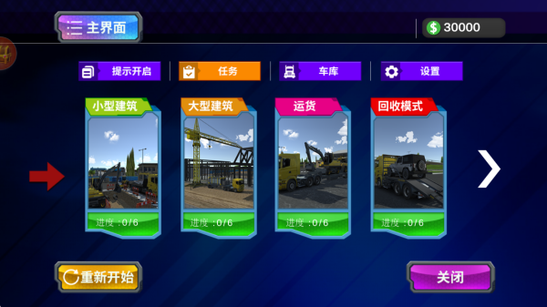 wechat_2025-08-07_093622_699.png
