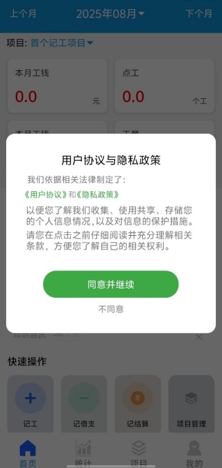ؼǹ˱