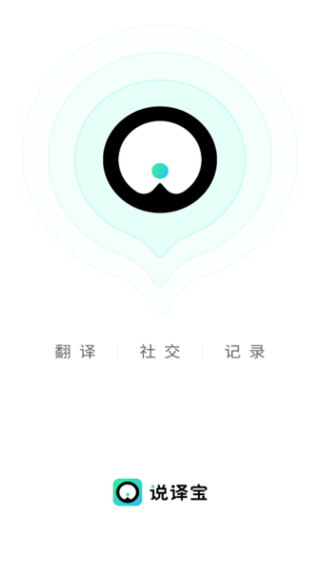 ˵뱦°