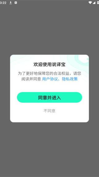 ˵뱦°