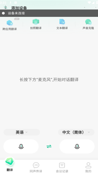 ˵뱦°