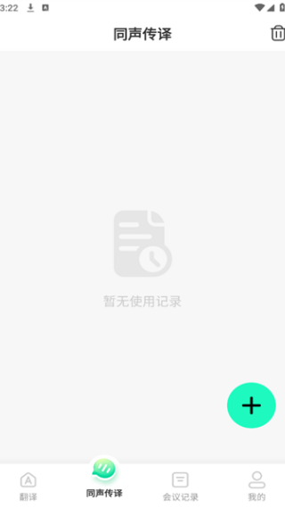 ˵뱦°