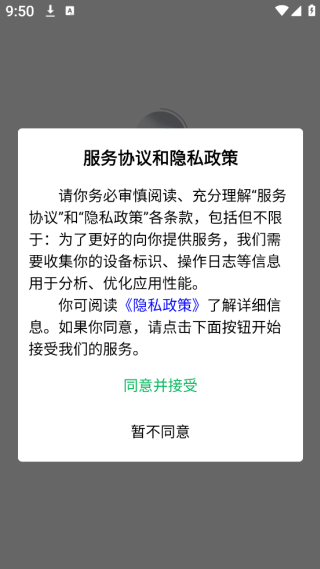 app