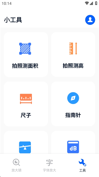 ַֻŴ