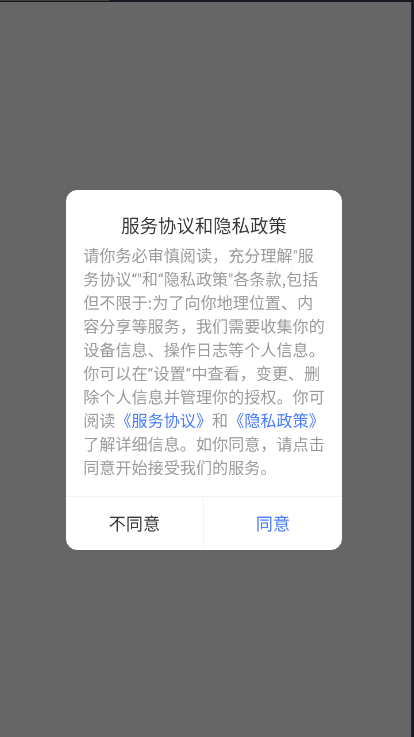 ջֻͨ