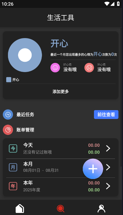ջֻͨ
