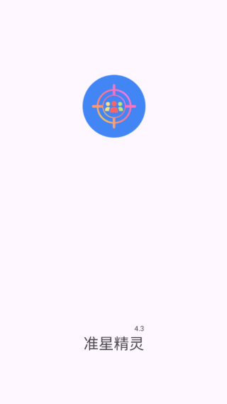 cchzpro׼Ǿ