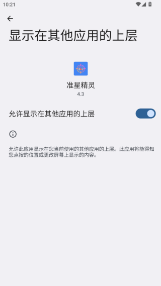 cchzpro׼Ǿ
