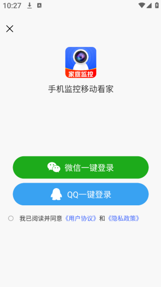 ֻƶapp