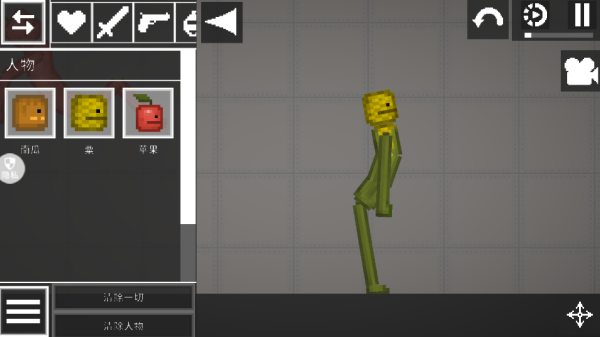 ģ֮·Ϸ