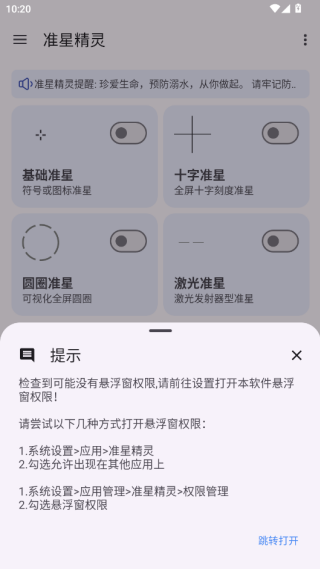 cchzpro׼Ǿ