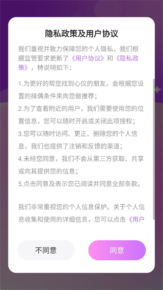 罻°