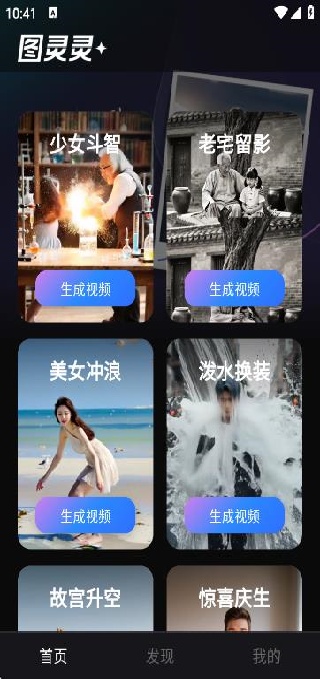 ͼapp