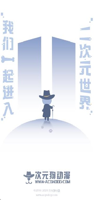 Ԫapp2023°