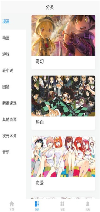 Ԫapp2023°