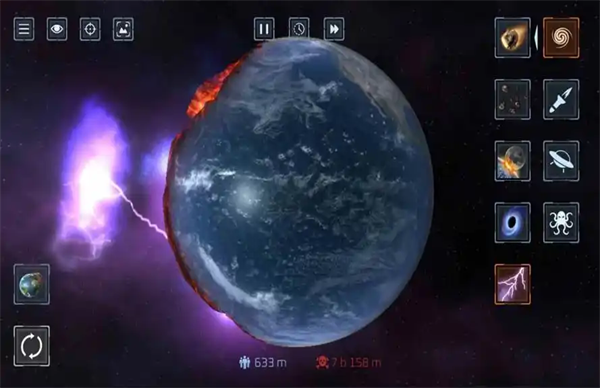 ̫ϵģ(Solar Smash)