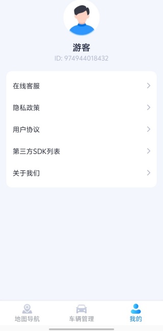 ƶ㼣