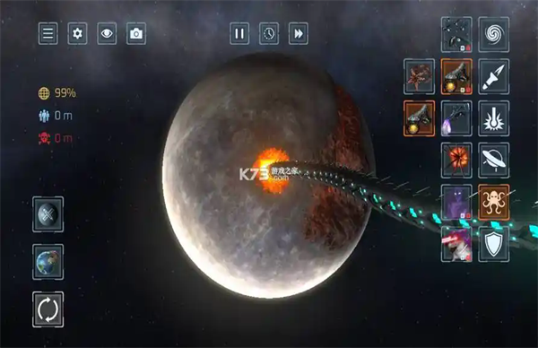 Solar Smash(ģ)