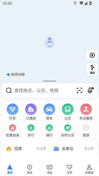 ߵ´˾עapp(ߵµͼ)