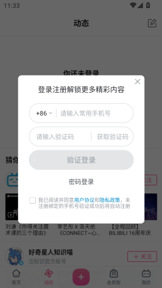 appٷ