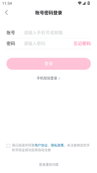 appٷ