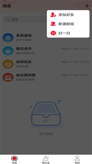 ѸEC°
