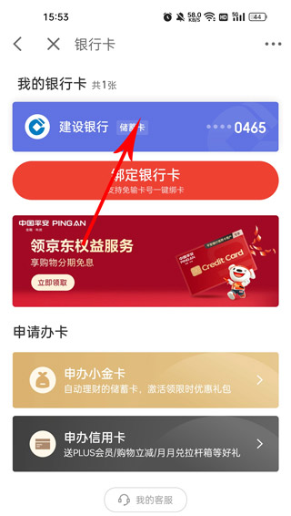 ?appذװ