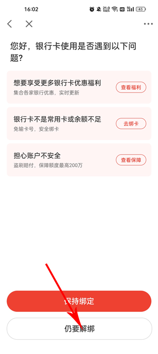 ?appذװ