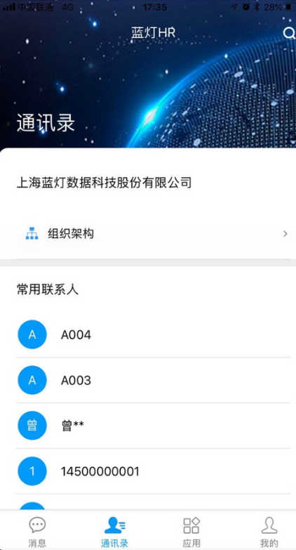 ְưapp°