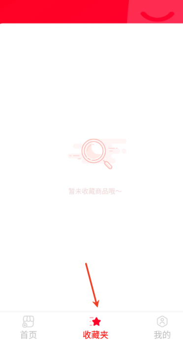 òapp