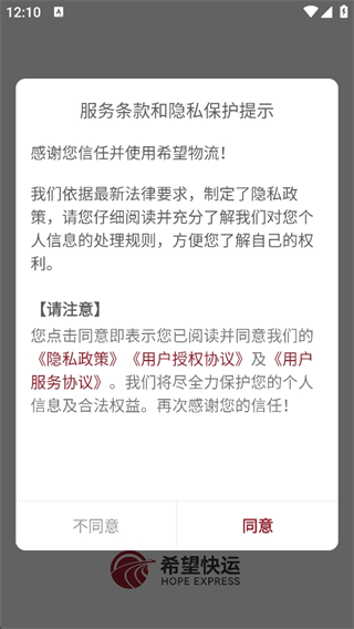 ϣapp