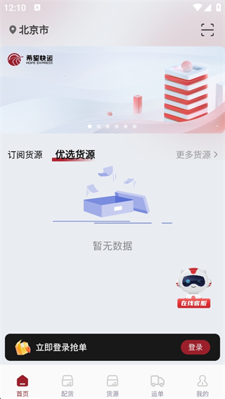 ϣapp